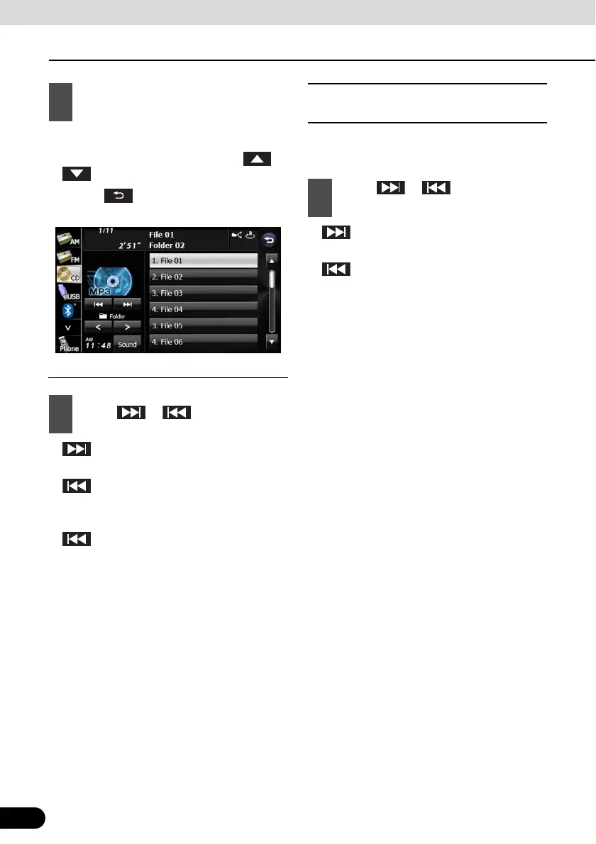 Page #194 background image