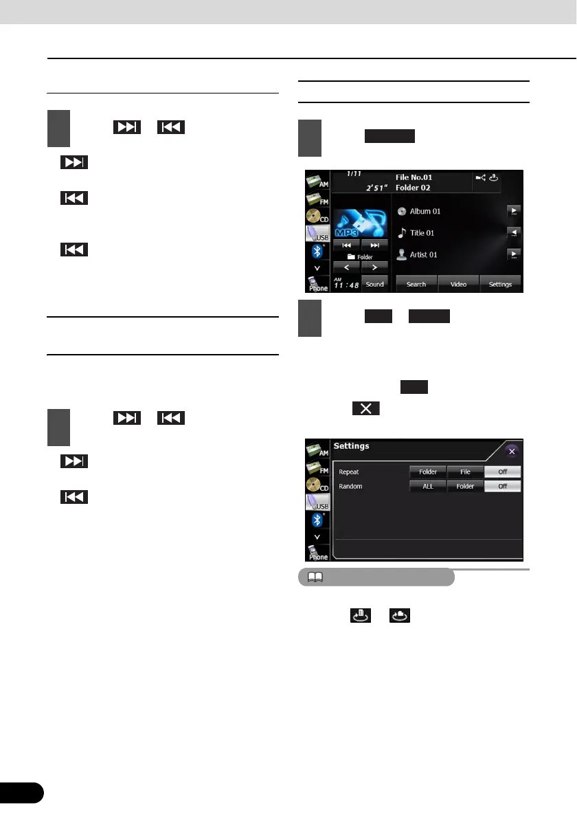 Page #204 background image