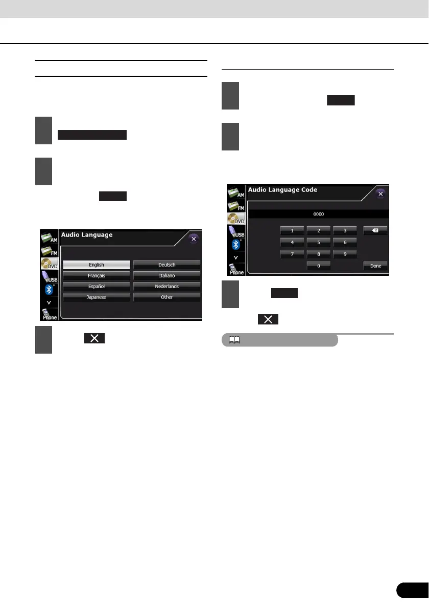 Page #233 background image