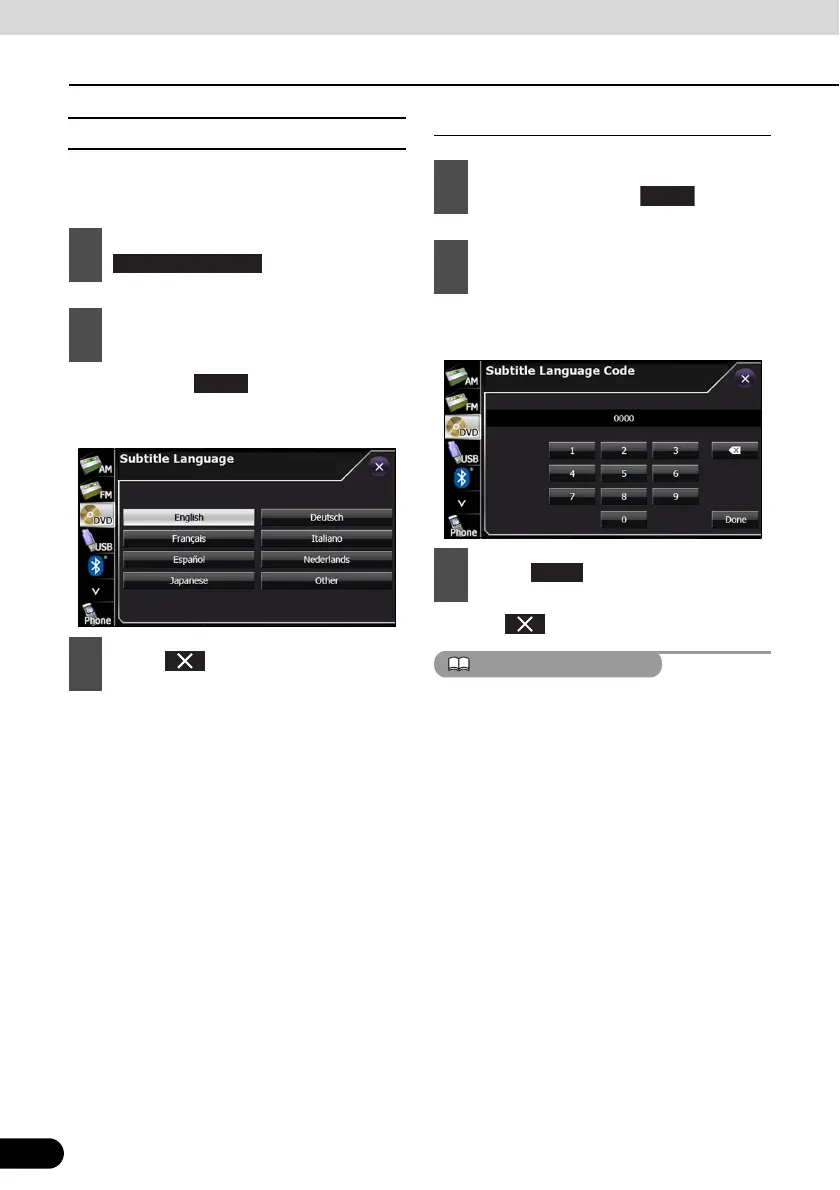 Page #234 background image