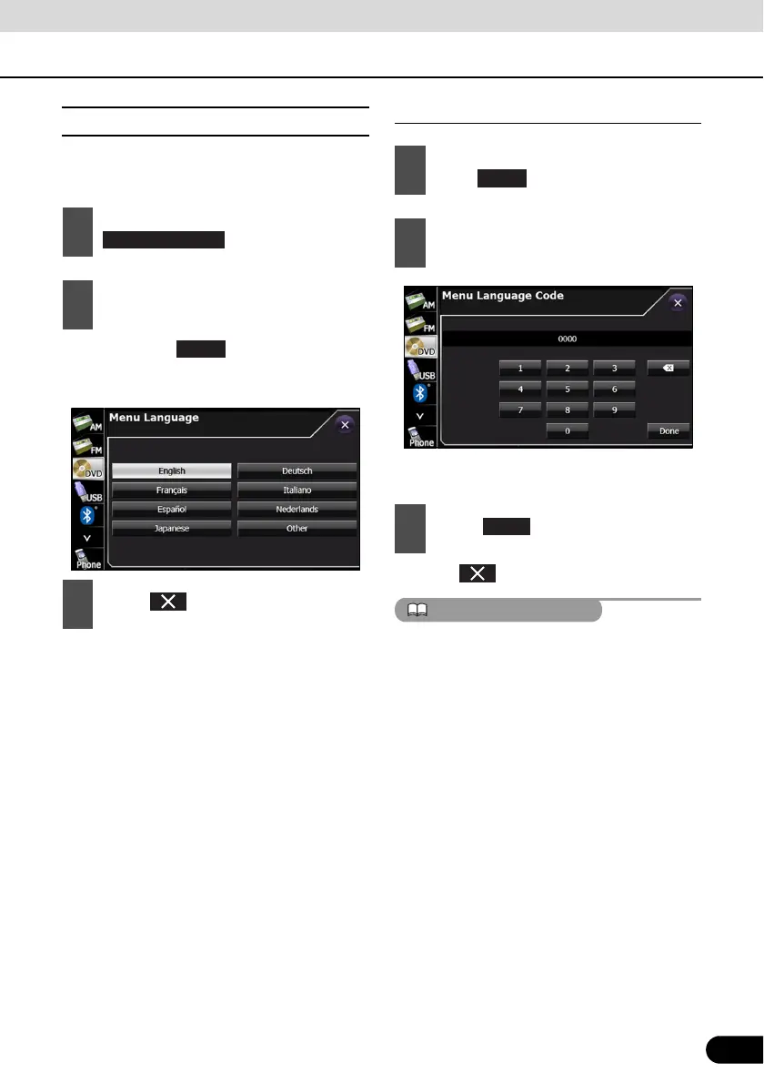 Page #235 background image