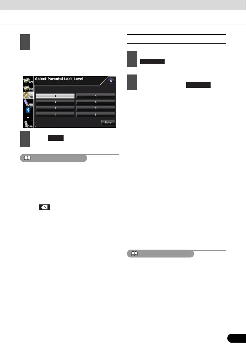 Page #237 background image