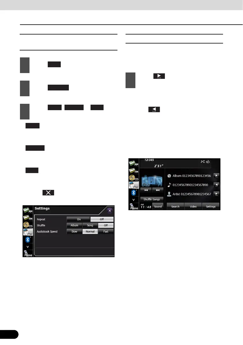 Page #250 background image
