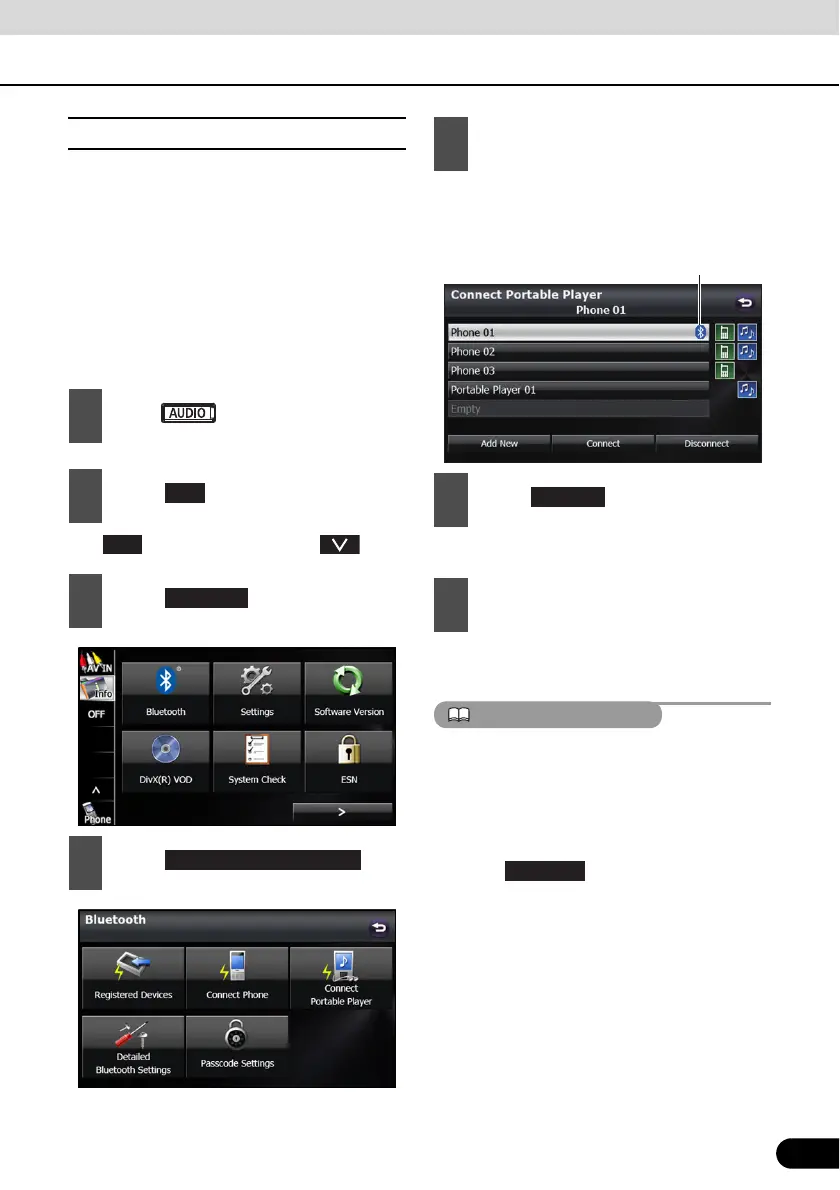 Page #255 background image