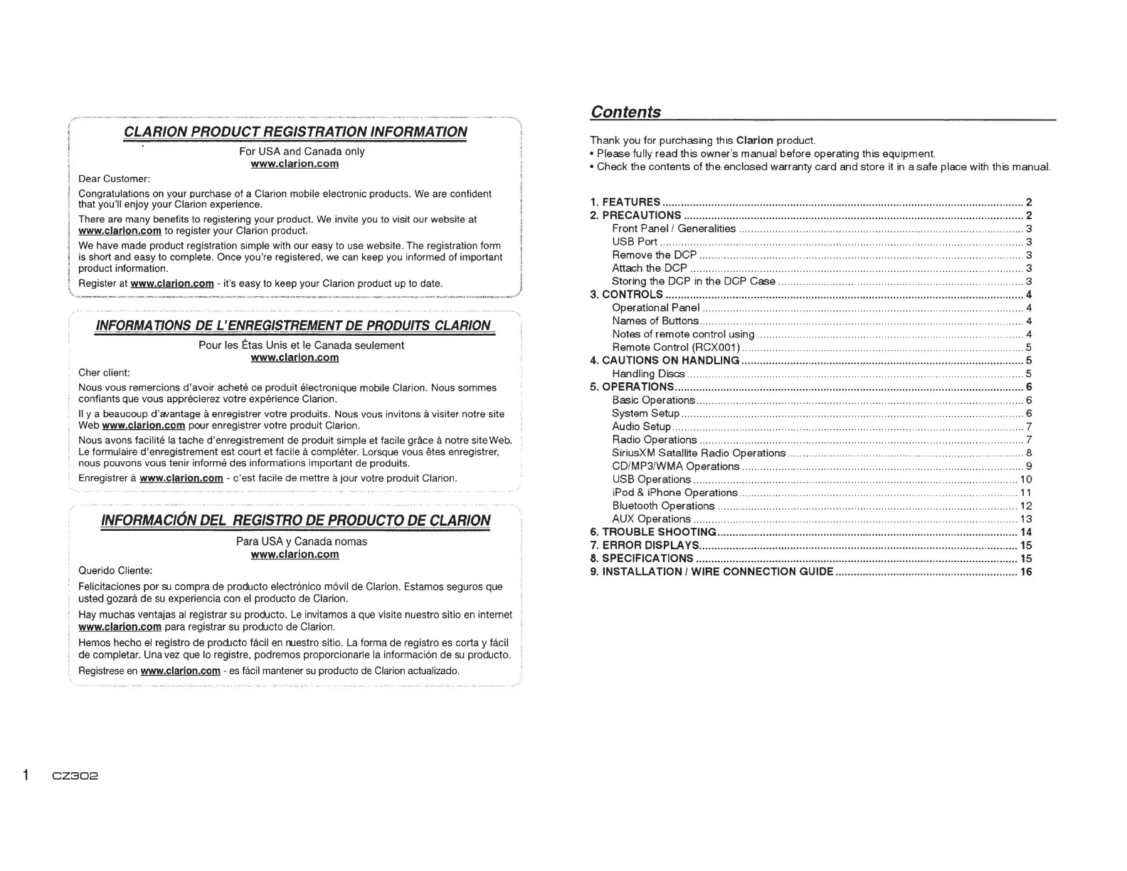 Page #2 background image