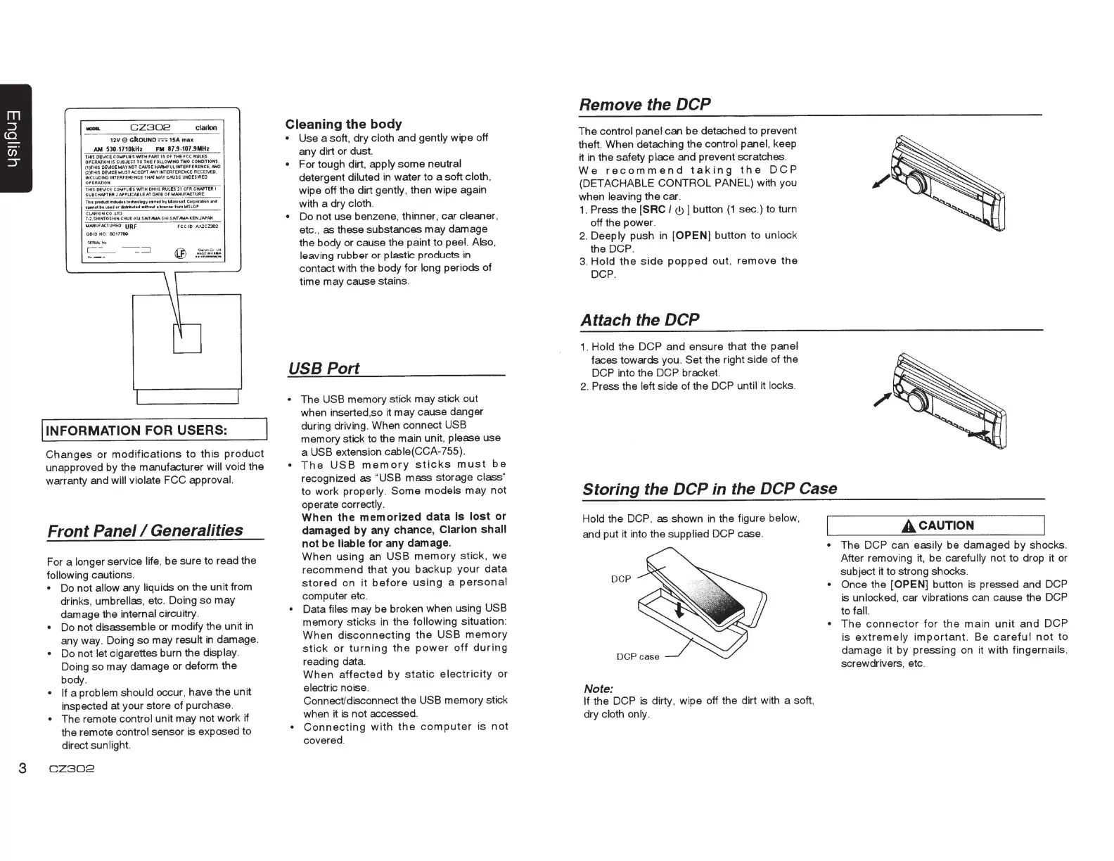 Page #4 background image