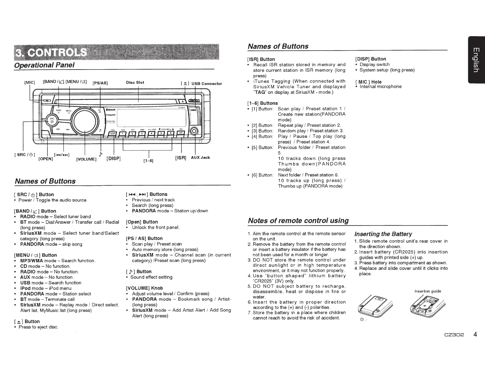Page #5 background image