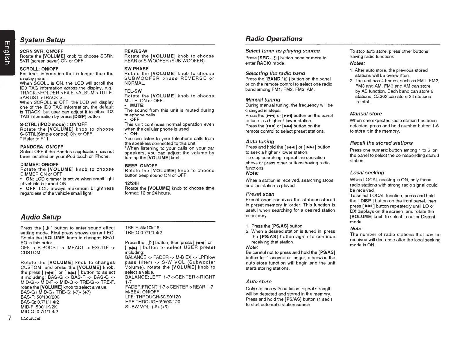Page #8 background image