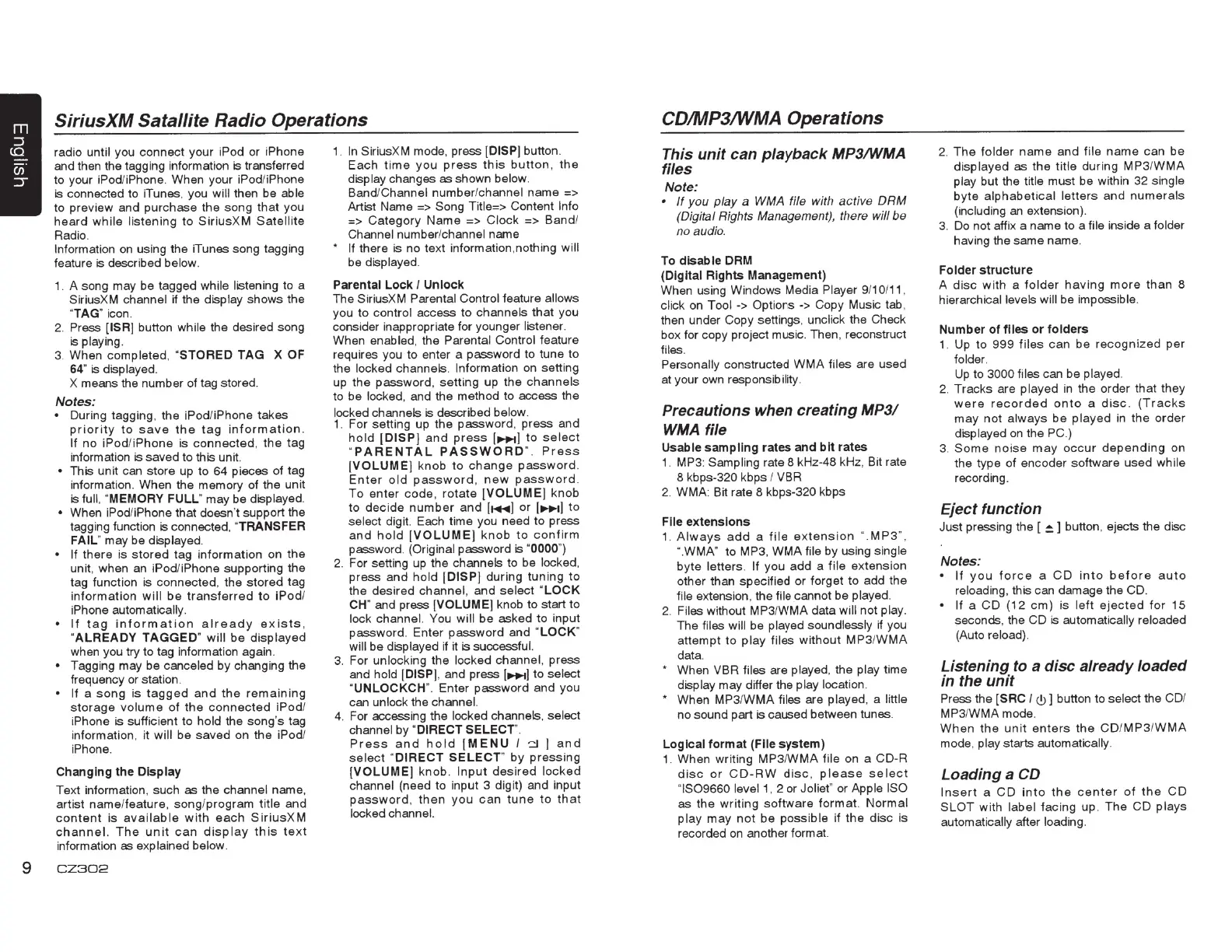 Page #10 background image