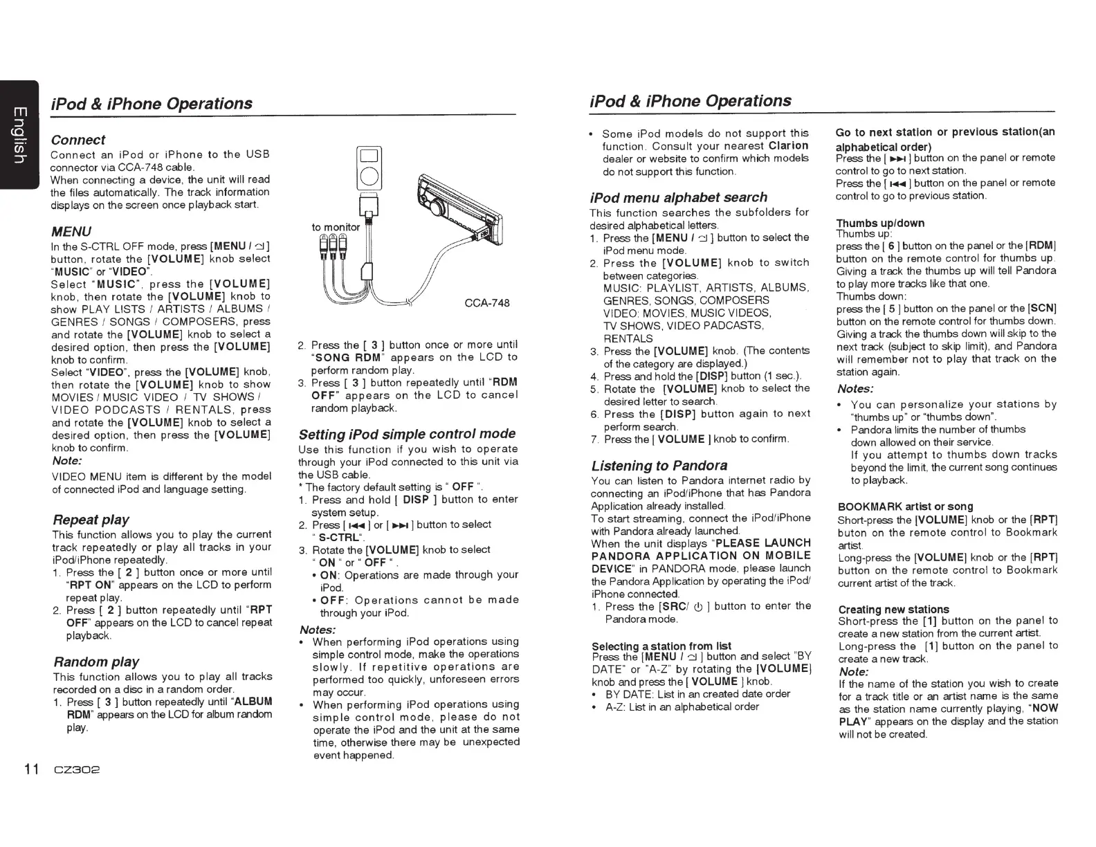 Page #12 background image