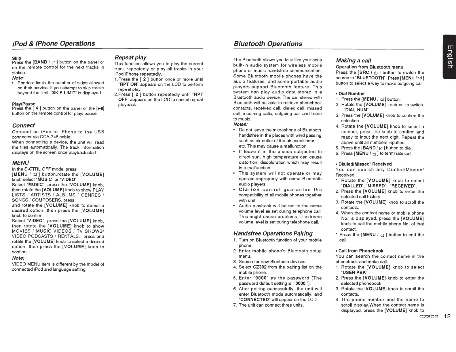Page #13 background image