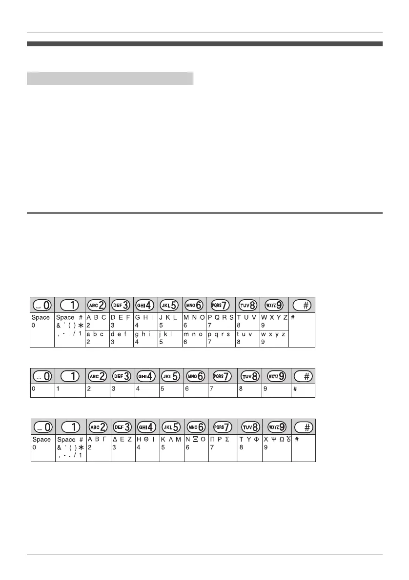 Page #48 background image