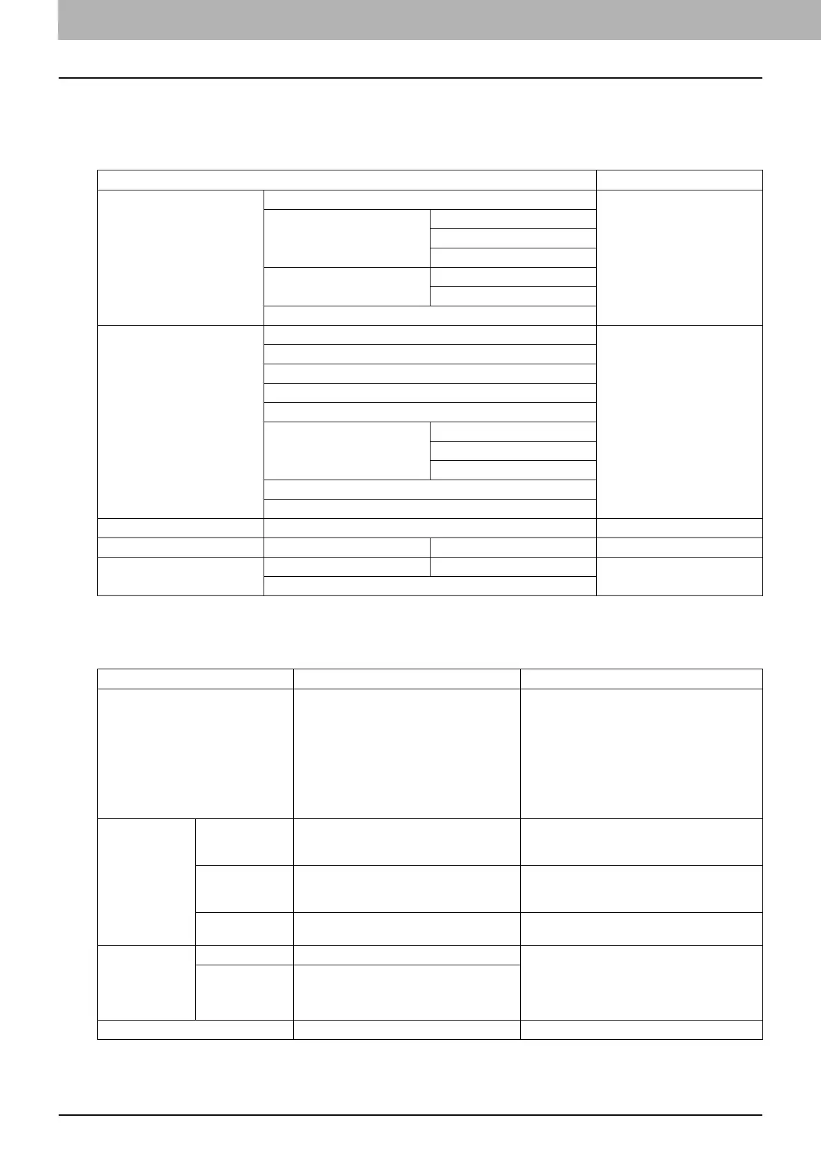 Page #90 background image