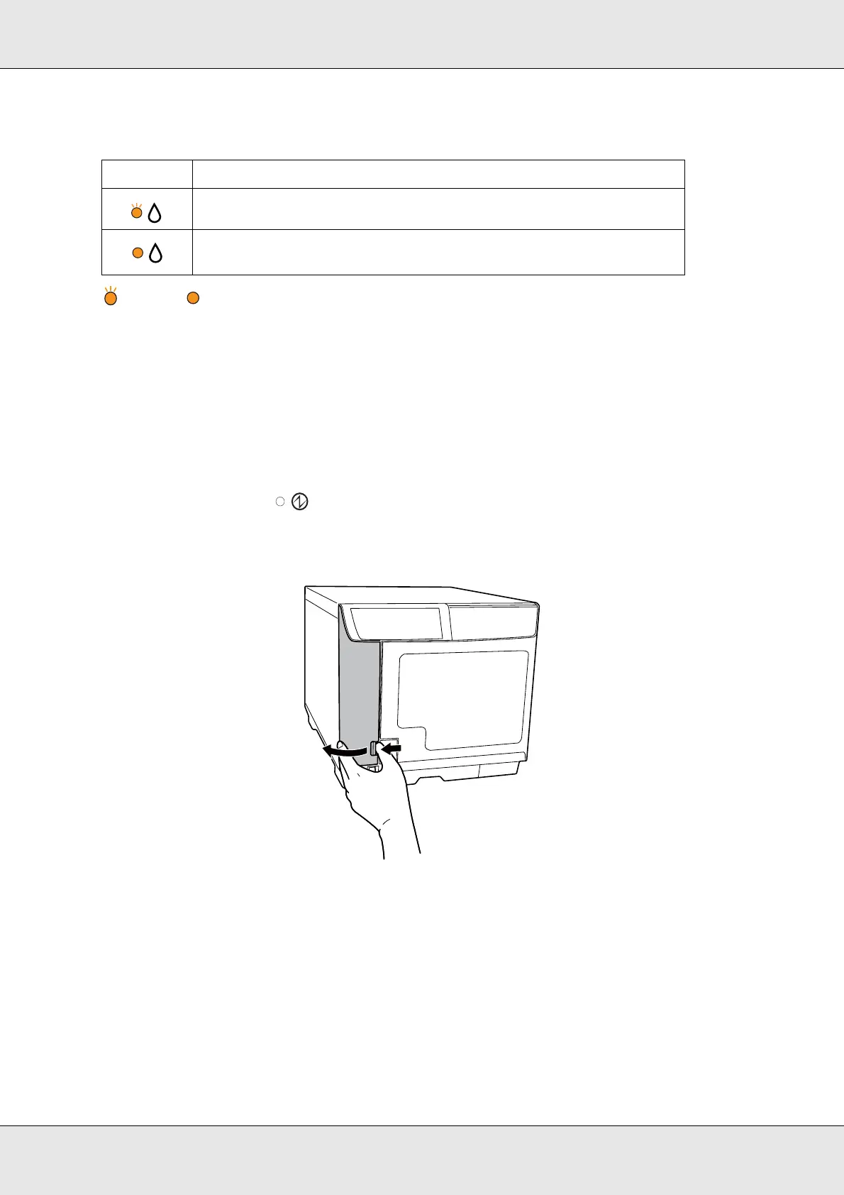 Page #92 background image