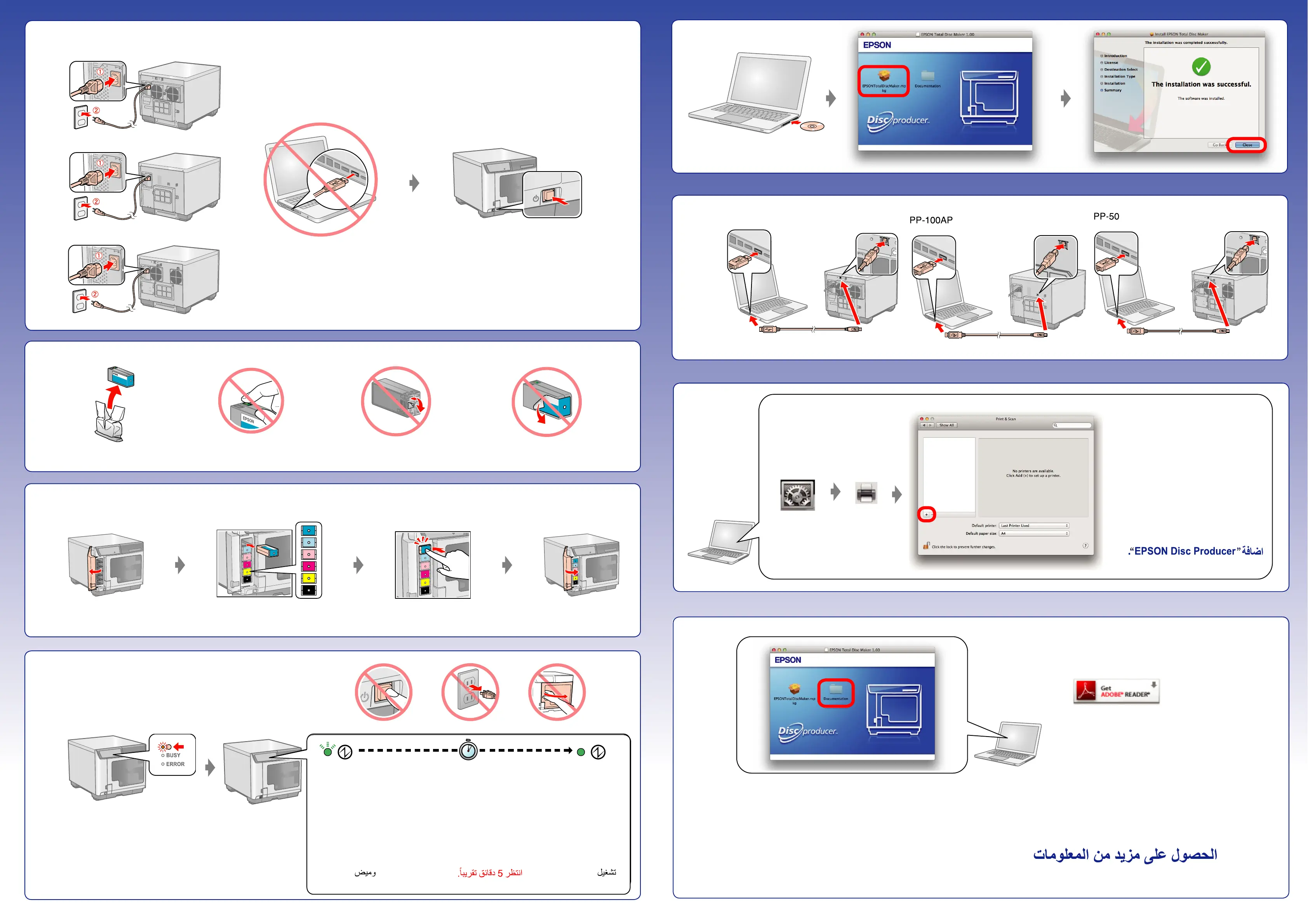 Page #2 background image