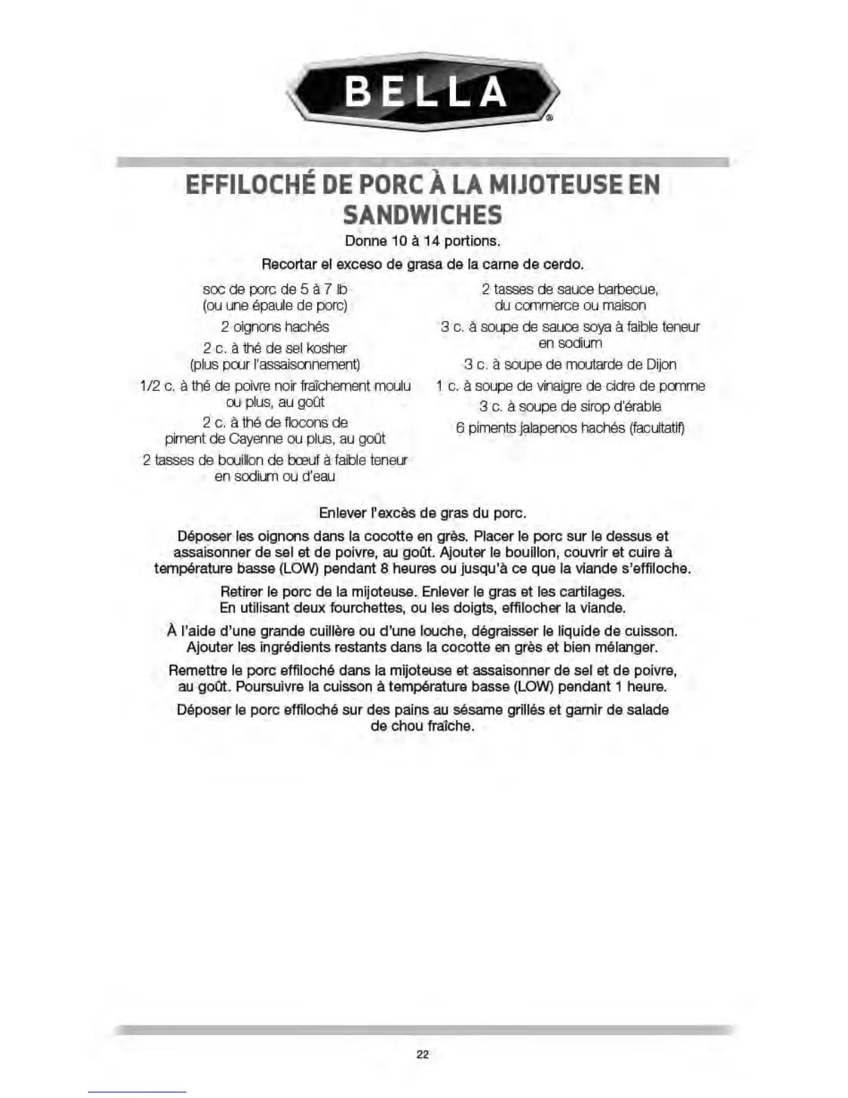 Page #23 background image