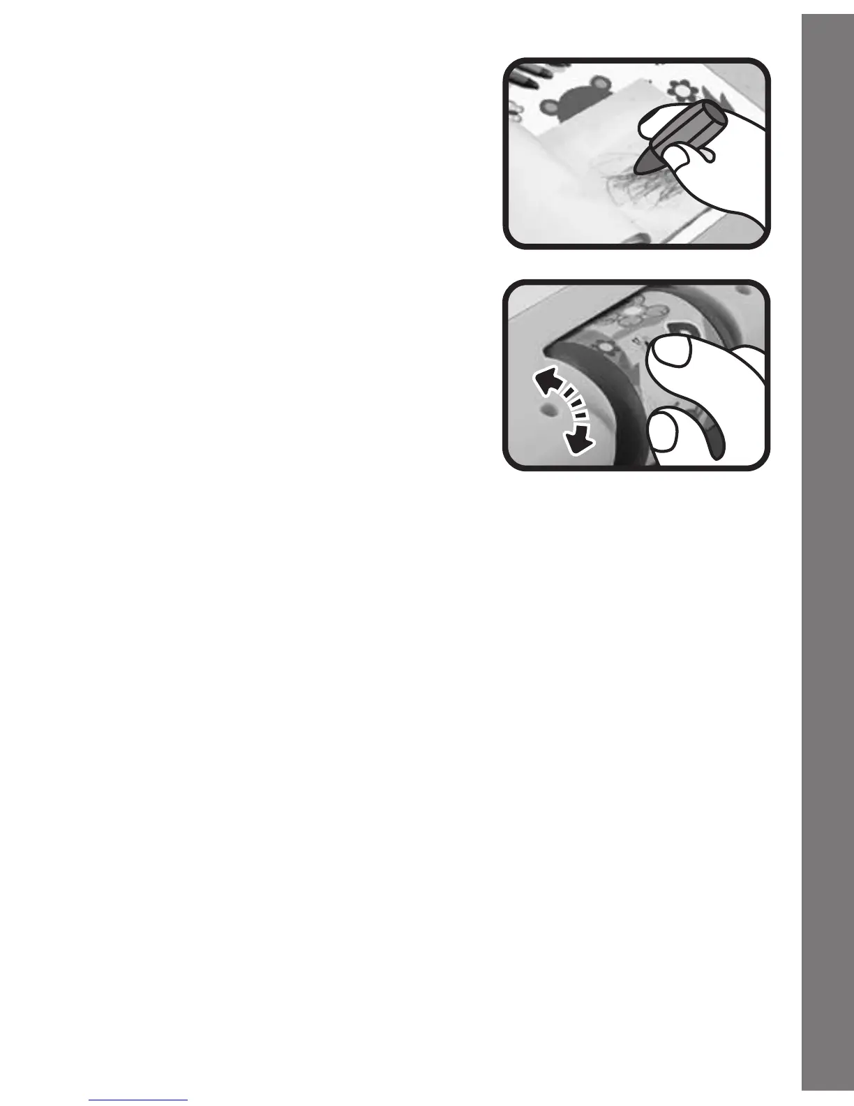 Page #12 background image