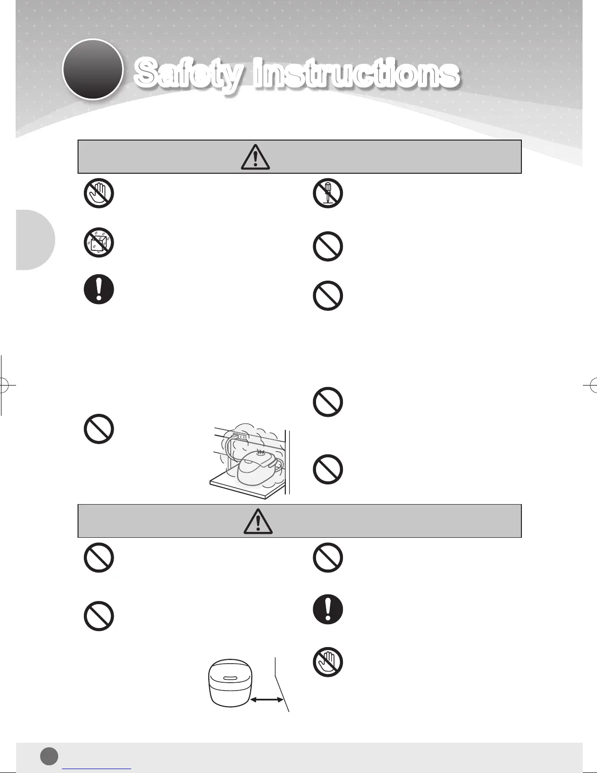 Page #6 background image