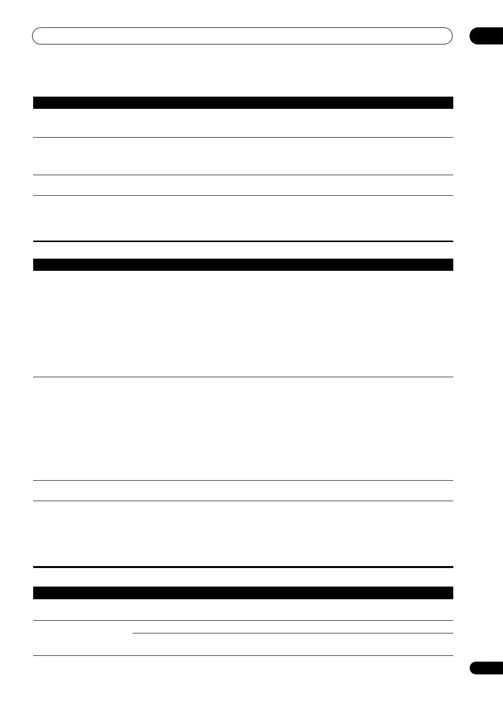 Page #123 background image