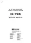 Preview: Service Manual