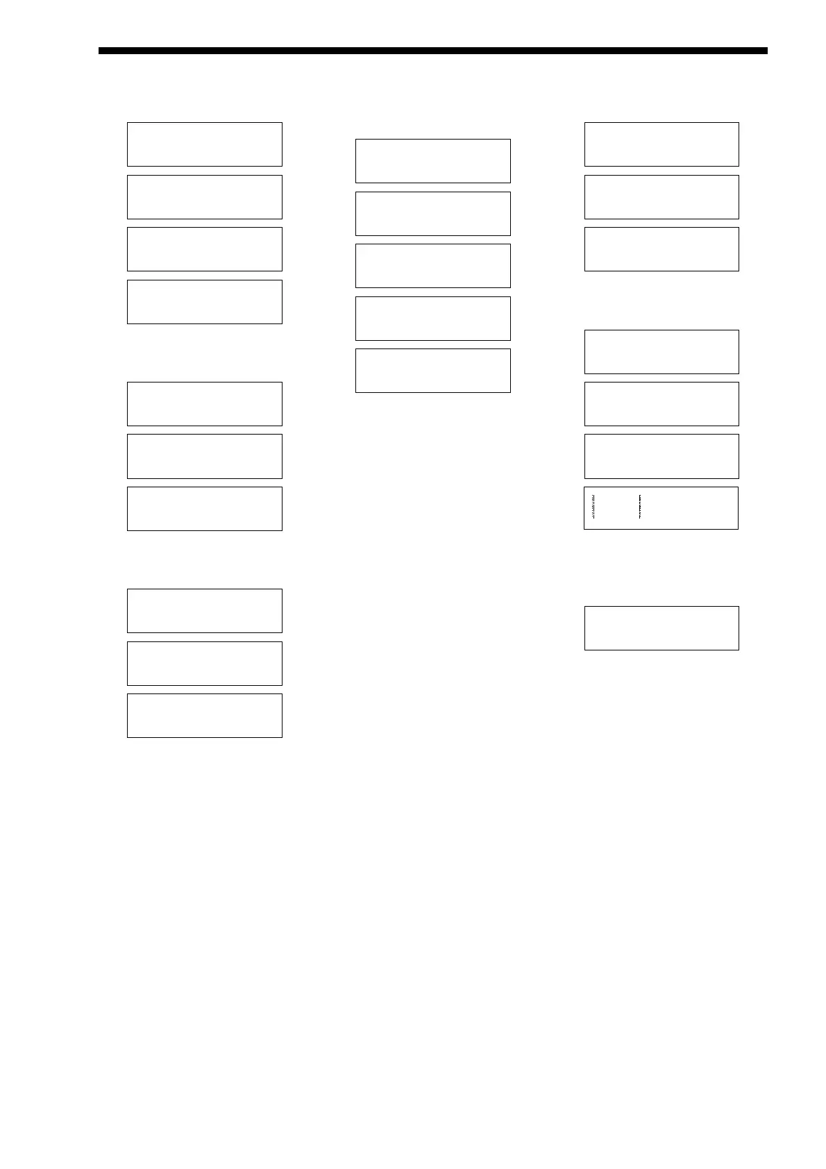 Page #145 background image