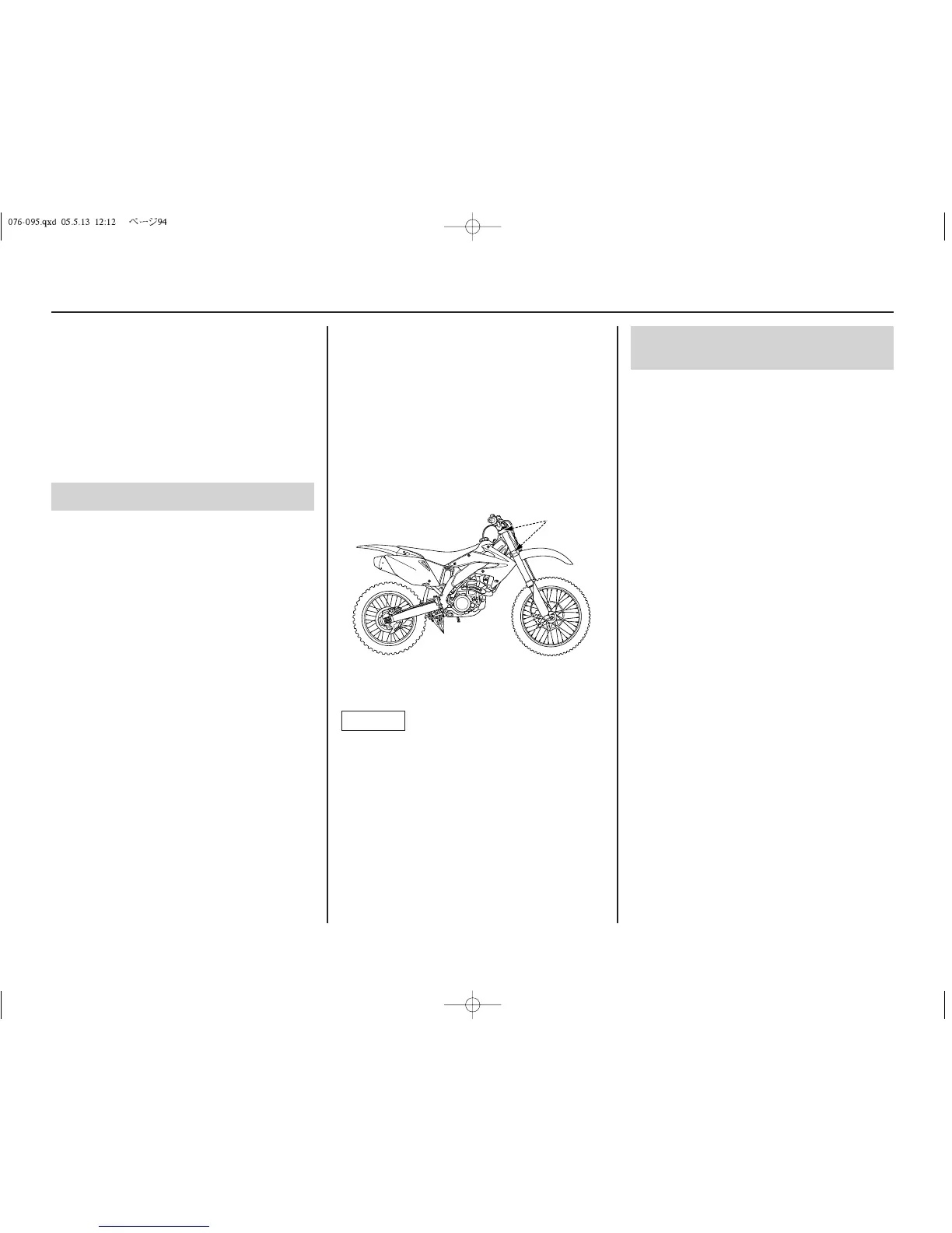 Page #98 background image