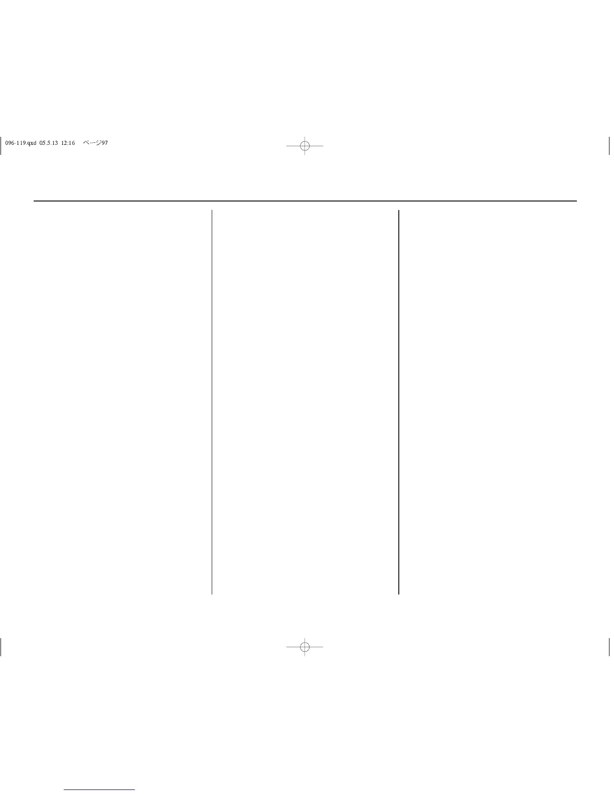 Page #101 background image