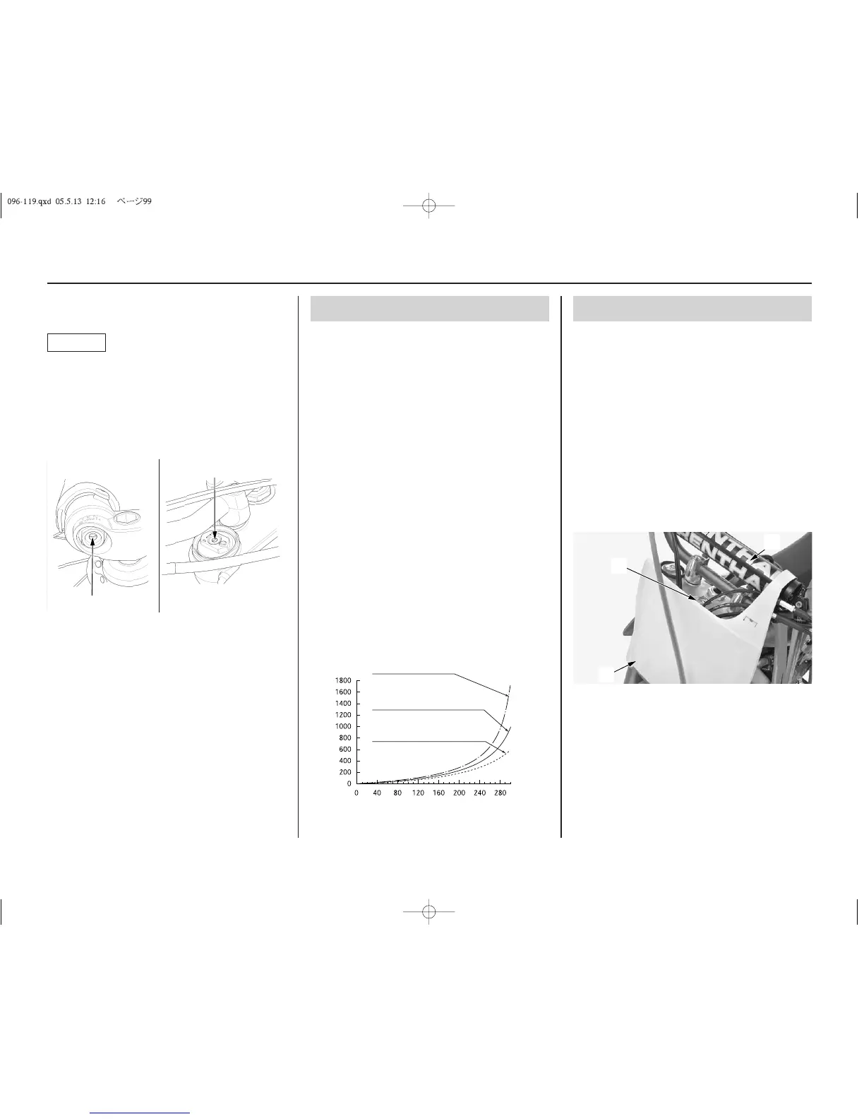Page #103 background image