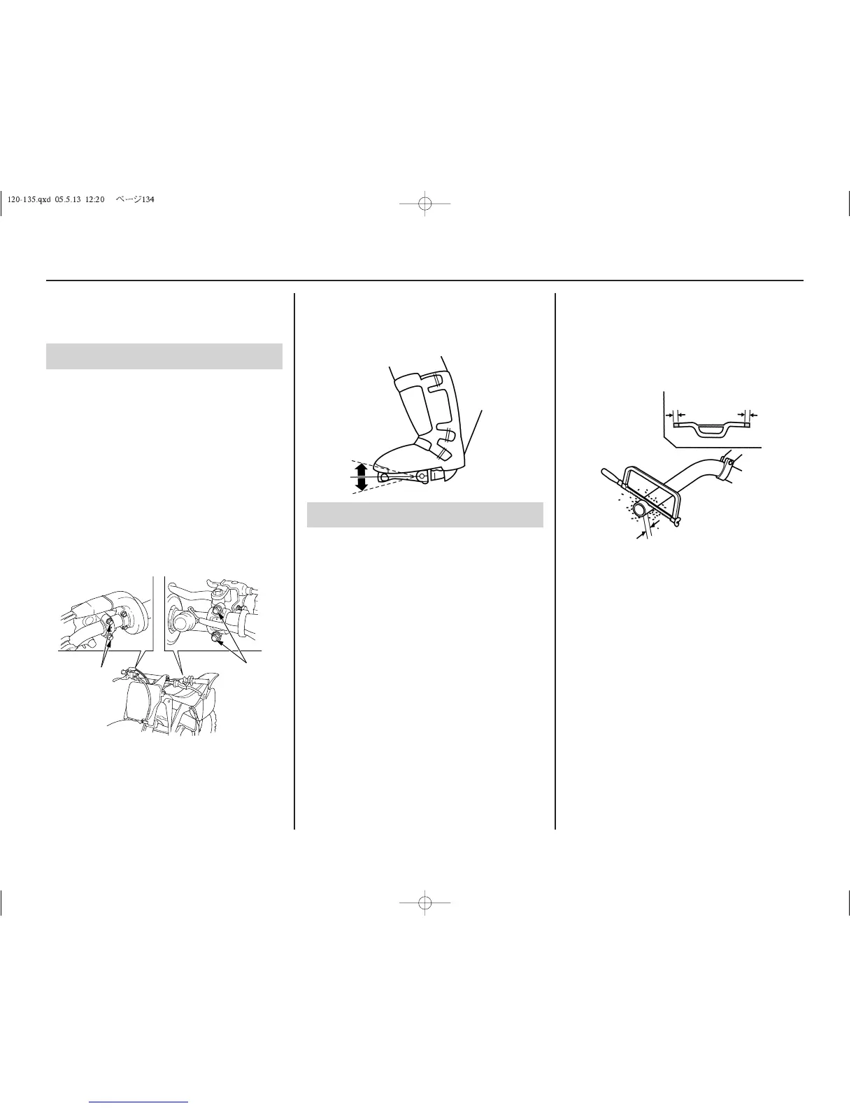 Page #138 background image
