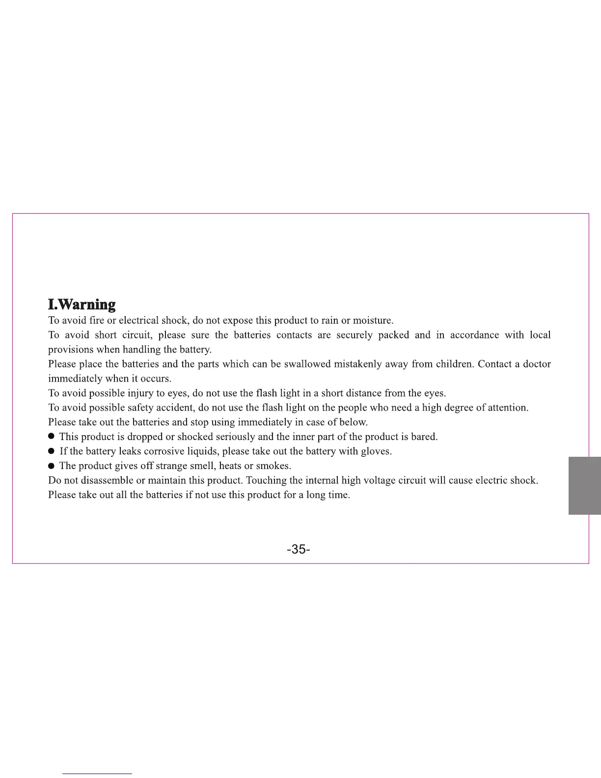 Page #2 background image