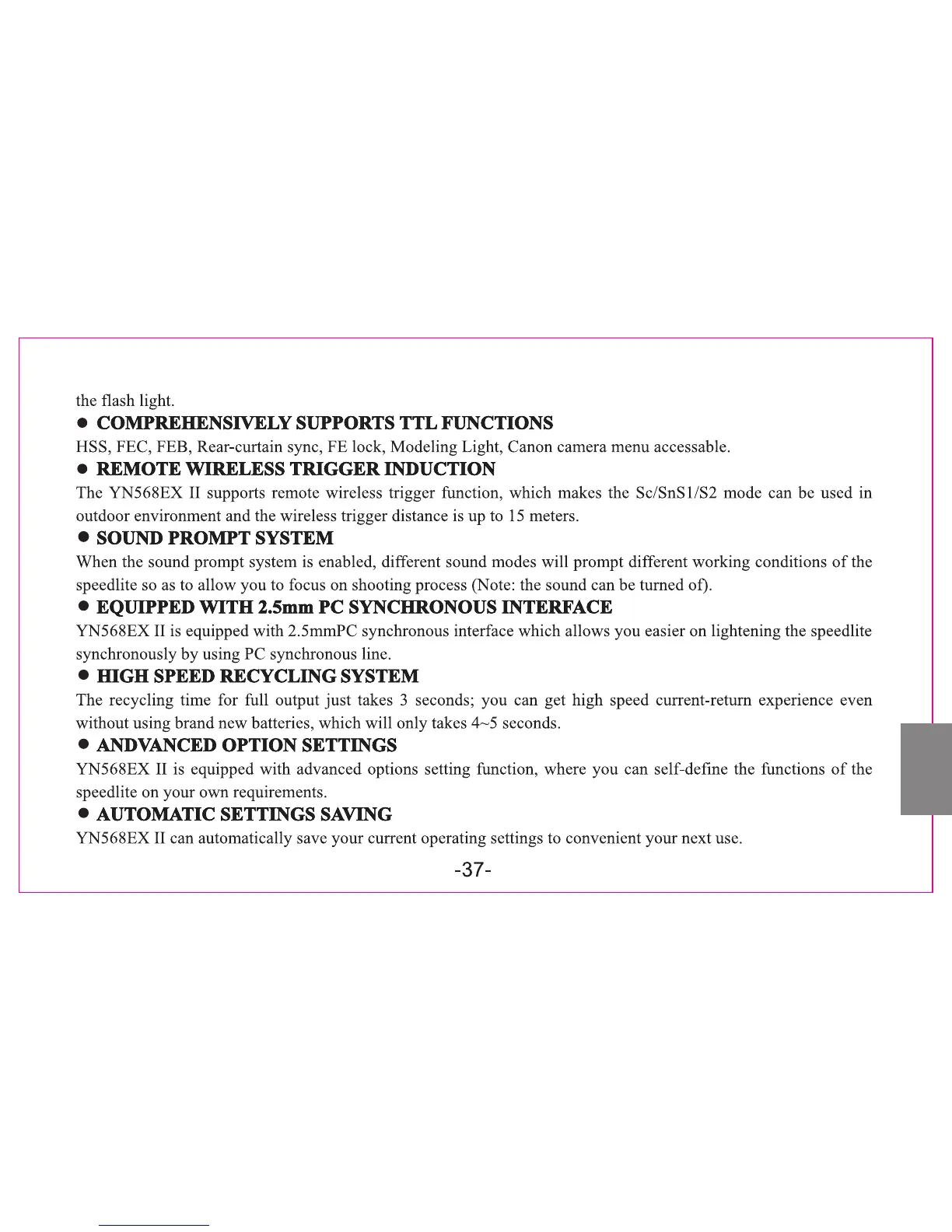 Page #4 background image