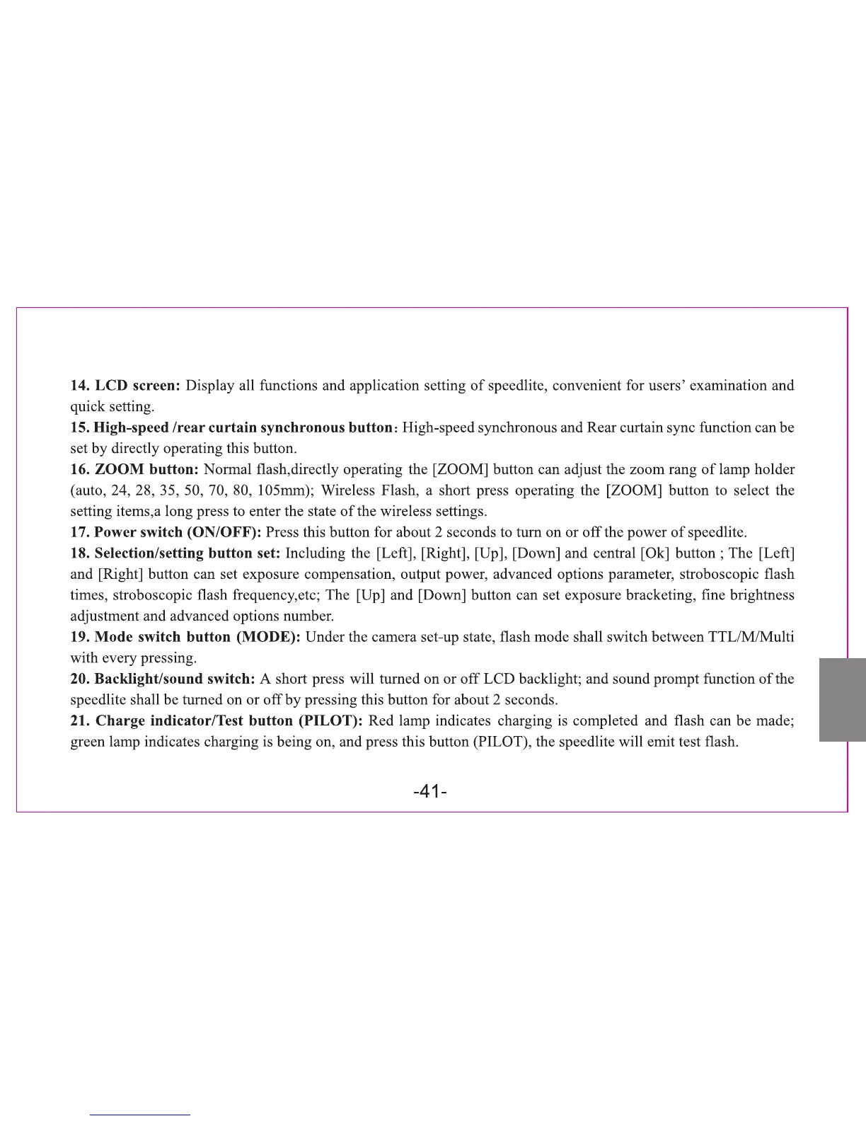 Page #8 background image
