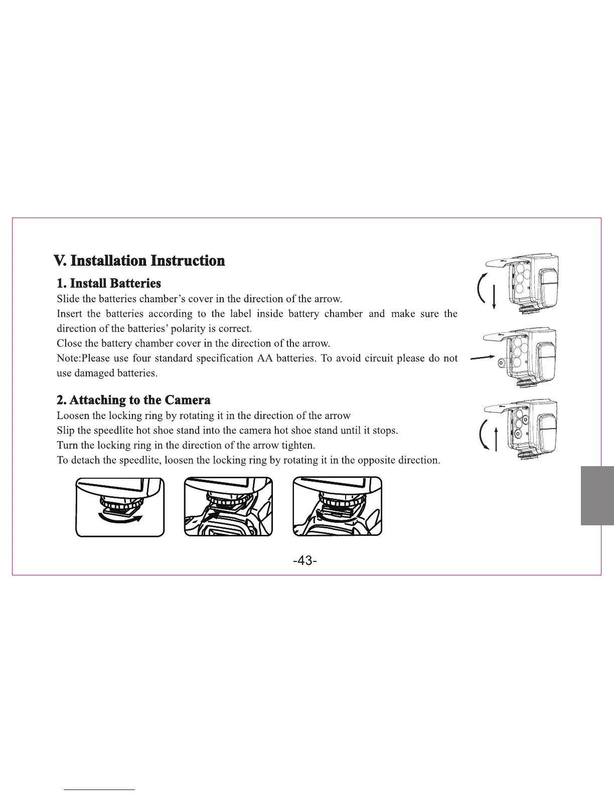 Page #10 background image