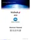 Preview: Shortcut Manual