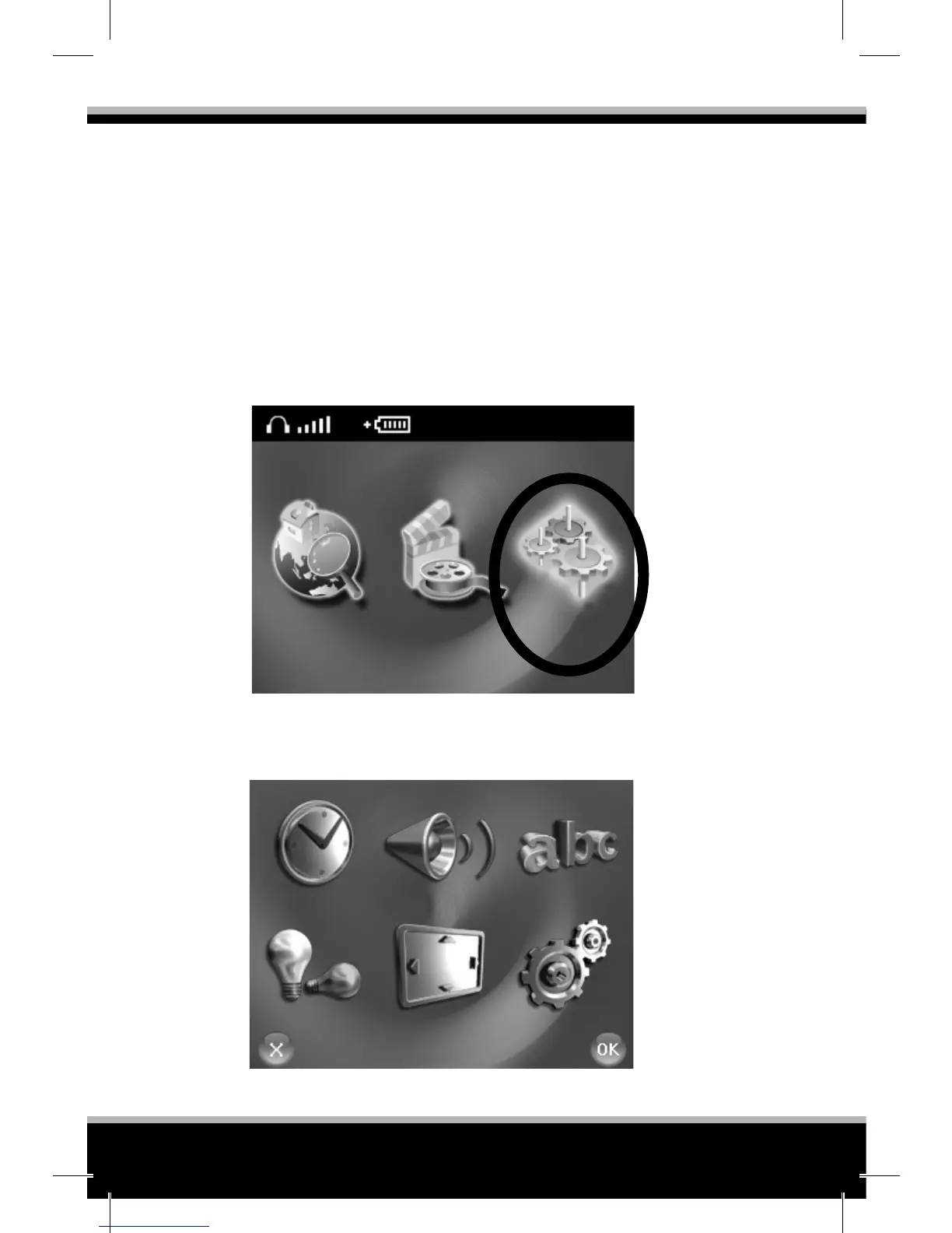 Page #14 background image