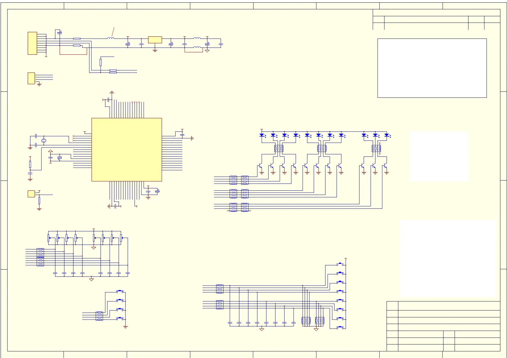 Page #15 background image
