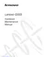 Preview: Hardware Maintenance Manual