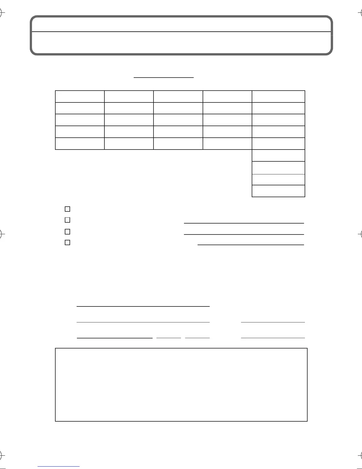 Page #29 background image