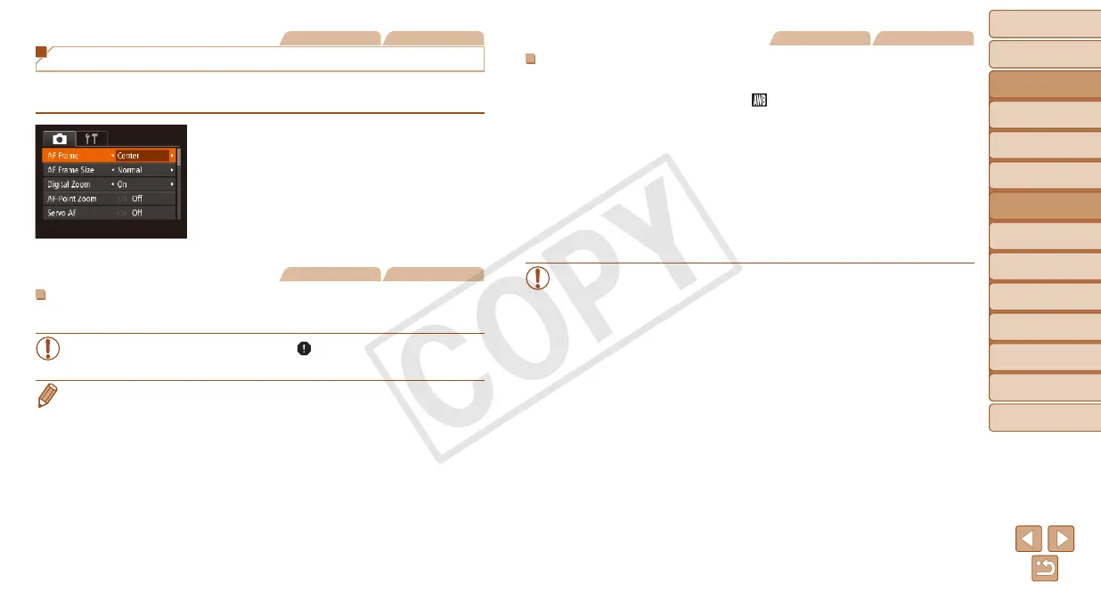 Page #76 background image