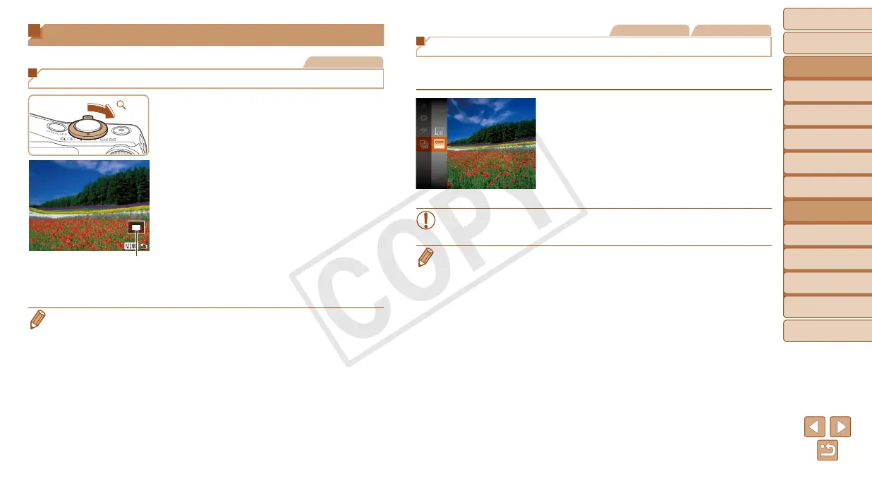 Page #96 background image