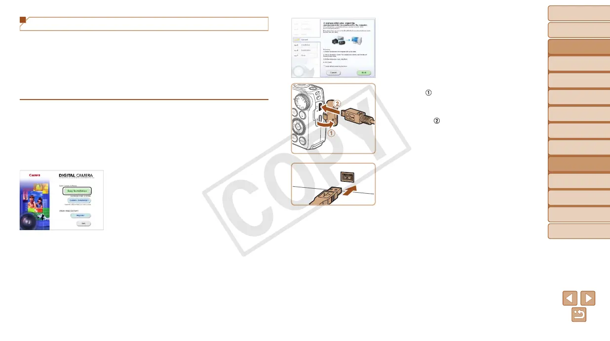 Page #121 background image