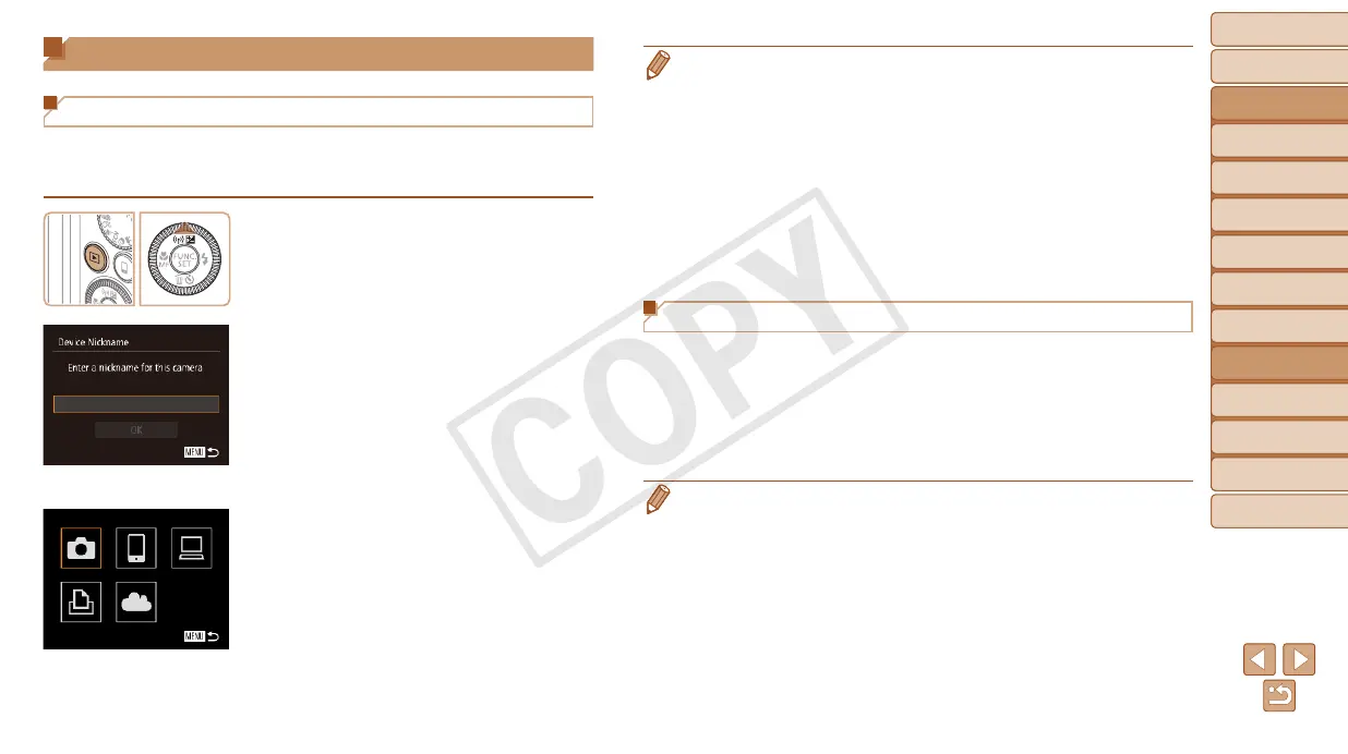 Page #123 background image