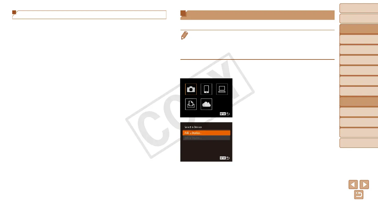 Page #132 background image