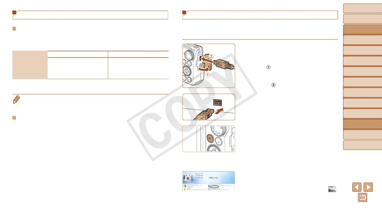 Page #161 background image