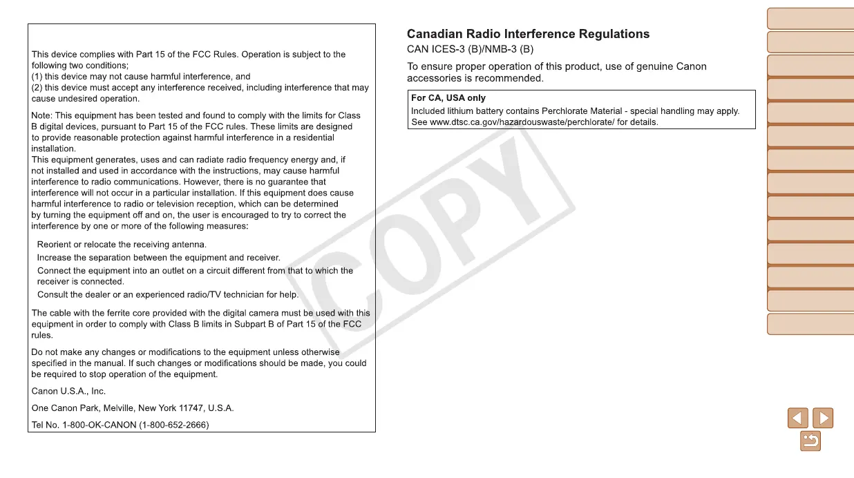 Page #197 background image