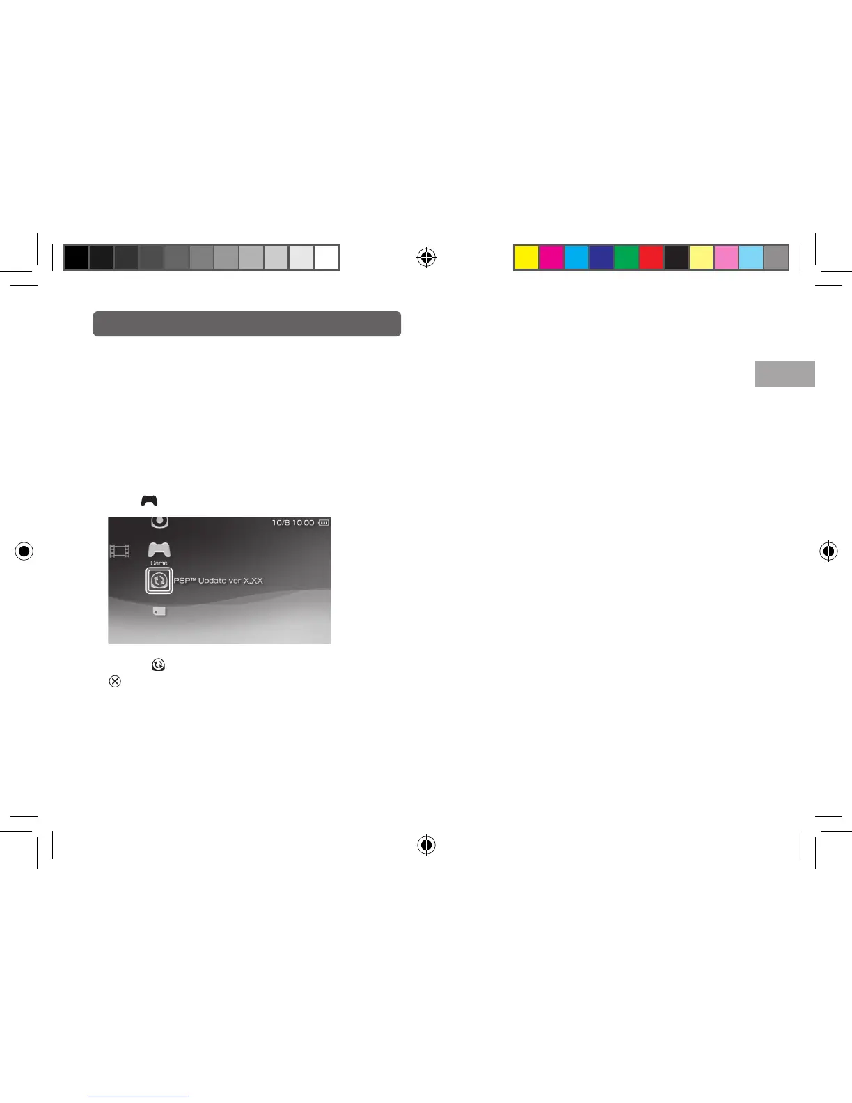 Page #25 background image