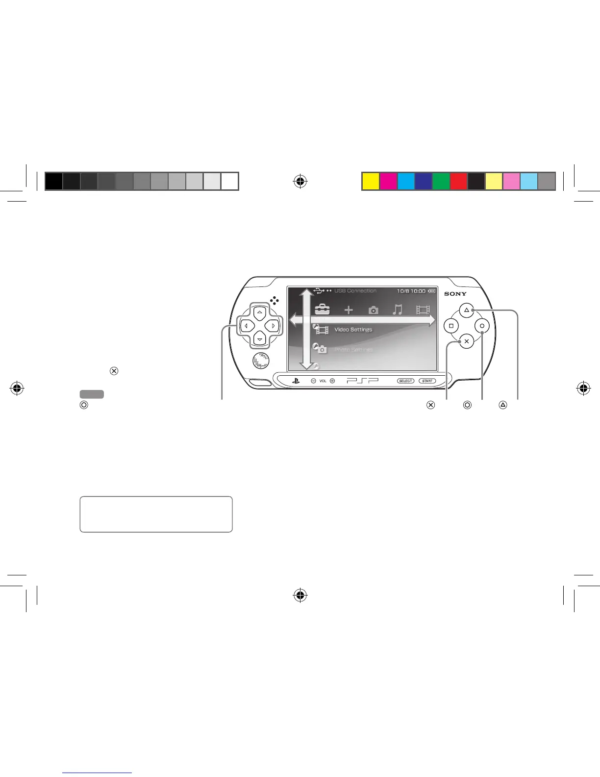 Page #54 background image