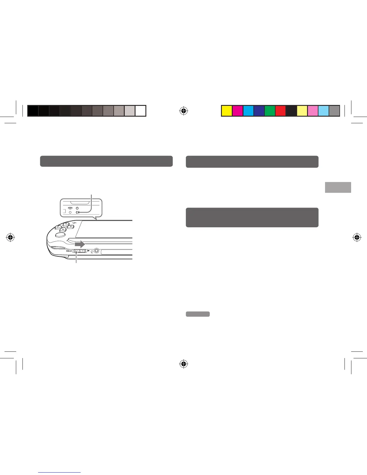 Page #91 background image