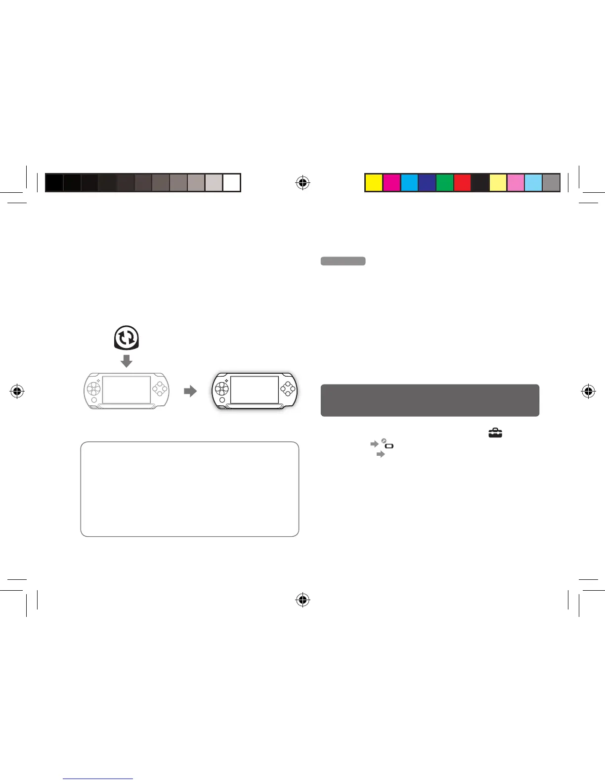 Page #100 background image