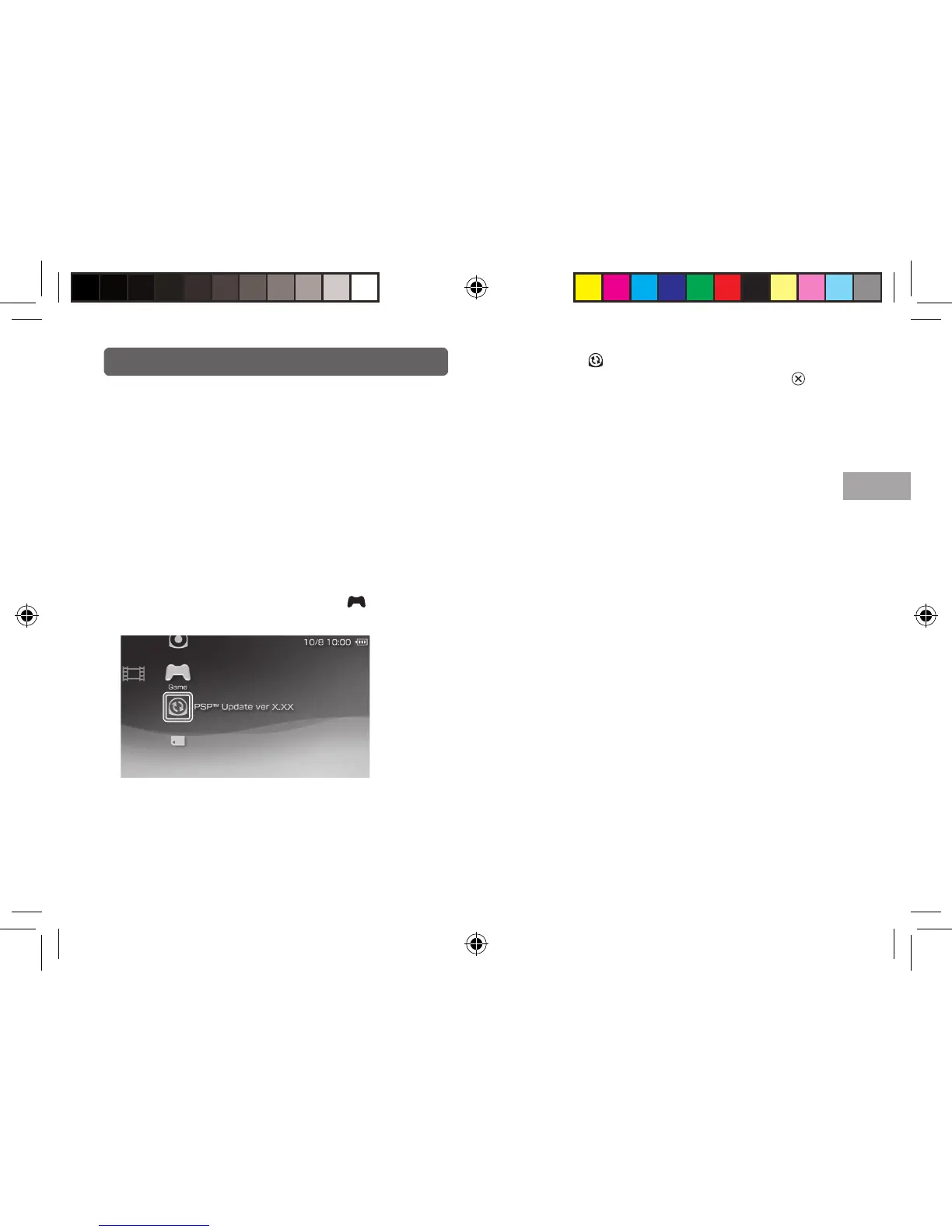Page #101 background image